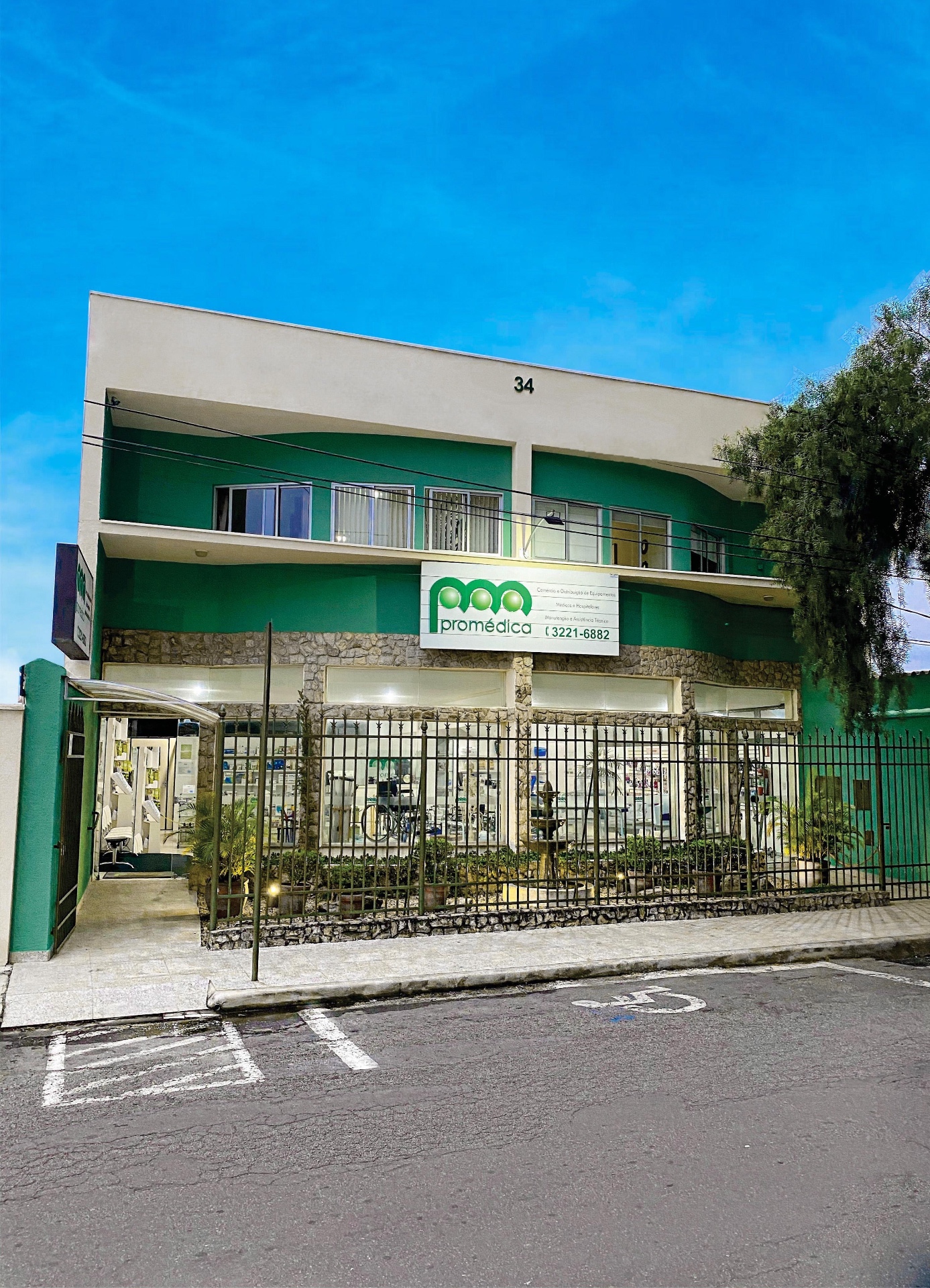 Sede Principal